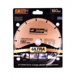 Алмазный диск Dnipro-M 180 x 22.2 мм. Ultra 72525006