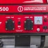 Бензиновый генератор MaxCut MC 2500 220в./12в. 2-2.2 кВт.