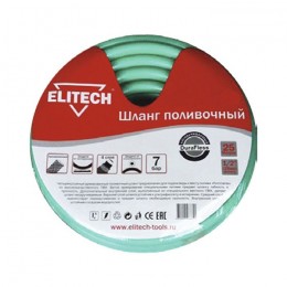 Шланг поливочный четырехслойный Elitech DuraFless 25 мм. (1") 20 м. 1005.001900