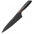 Нож кухонный поварской большой Fiskars Edge 19 см 1003094