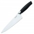 Нож кухонный поварской большой Fiskars Functional Form Plus 20 см 1016007