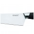 Нож кухонный поварской большой Fiskars Functional Form Plus 20 см 1016007