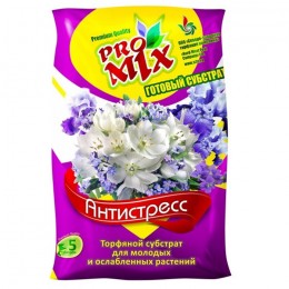 Торфяной субстрат для молодых и ослабленных растений Pro-Mix Антистресс 5 л.