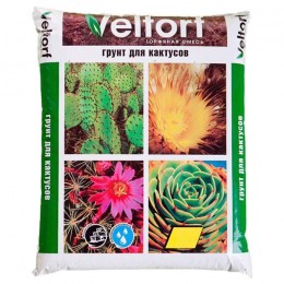 Торфогрунт для кактусов и суккулентов Veltorf 2.5 л.