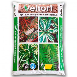Грунт для декоративно-лиственных растений Veltorf 2.5 л.