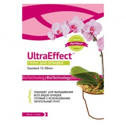 Готовый грунт для выращивания и пересадки орхидей Effect Bio Ultra Effect Standart 12-28 мм. 2.5 л.