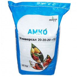 Минеральное удобрение Амко Универсал 20-20-20+ТЕ 25 кг.