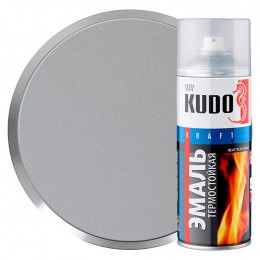 Эмаль термостойкая аэрозольная матовая Kudo по металлу 520 мл. Серебристая