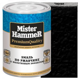 Эмаль по ржавчине с молотковым эффектом Mr.Hammer 0.8 л. Черная