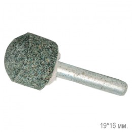 Шарошка абразивная закругленная Практика карбид кремния 19*16 мм. 641-305