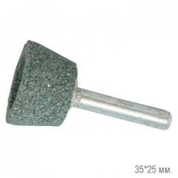 Шарошка абразивная трапецевидная Практика карбид кремния 35*25 мм. 641-381