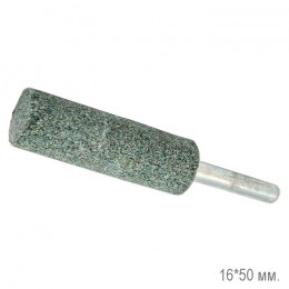Шарошка абразивная цилиндическая Практика карбид кремния 16*50 мм. 641-411