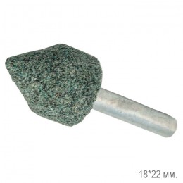Шарошка абразивная цилиндическая заостренная Практика карбид кремния 18*22 мм. 641-336