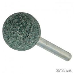 Шарошка абразивная шарообразная Практика карбид кремния 25*25 мм. 641-299