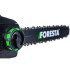 Электрическая цепная пила Foresta FS-2640D
