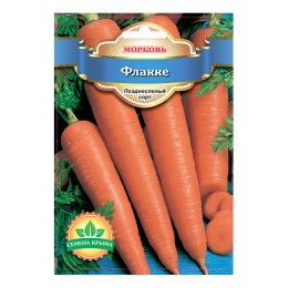 Семена моркови Флакке (Королева осени) Семена Крыма 20 гр. (Проф. упаковка)