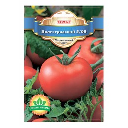Семена томатов (помидор) Волгоградский 5/95 Семена Крыма 3 гр. (Проф. упаковка)
