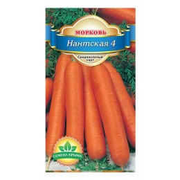 Семена моркови Нантская 4 Семена Крыма 2 гр.