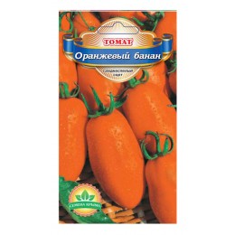 Семена томатов (помидор) Оранжевый Банан Семена Крыма 0.1 гр.