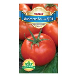 Семена томатов (помидор) Волгоградский 5/95 Семена Крыма 0.2 гр.