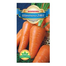 Семена моркови Шантенэ 2461 Семена Крыма 3 гр.