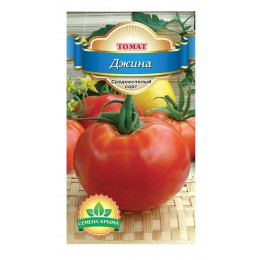 Семена томатов (помидор) Джина Семена Крыма 0.1 гр.
