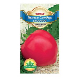 Семена томатов (помидор) Бычье сердце Розовое Семена Крыма 0.1 гр.