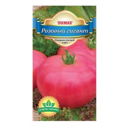 Семена томатов (помидор) Розовый гигант Семена Крыма 0.1 гр.