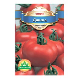 Семена томатов (помидор) Джина Семена Крыма 3 гр. (Проф. упаковка)