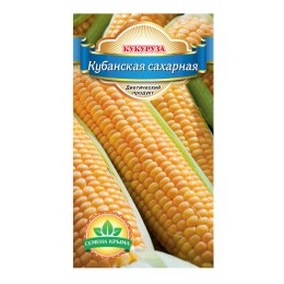 Семена кукурузы Кубанская сахарная Семена Крыма 10 гр.
