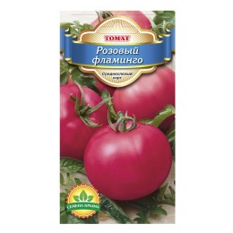 Семена томатов (помидор) Розовый Фламинго Семена Крыма 0.1 гр.