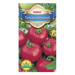 Семена томатов (помидор) Титан розовый Семена Крыма 0.1 гр.