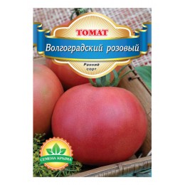 Семена томатов (помидор) Волгоградский Розовый Семена Крыма 3 гр. (Проф. упаковка)