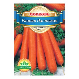 Семена моркови Ранняя Нантская Семена Крыма 10 гр. (Проф. упаковка)