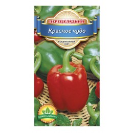 Семена сладкого перца Красное чудо Семена Крыма 0.25 гр.