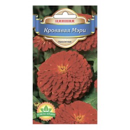 Семена цветов Цинния изящная Кровавая Мэри Семена Крыма 0.4 гр.