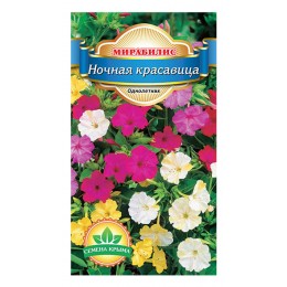 Семена цветов Мирабилис Ночная красавица Семена Крыма 1 гр.