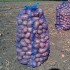 Сетка мешок овощная 40х60 см. фиолетовая 20 кг.