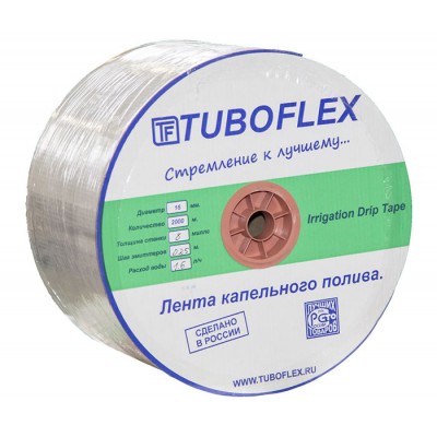Капельная лента 6/10/1000/1.0 TuboFlex 1000 м.